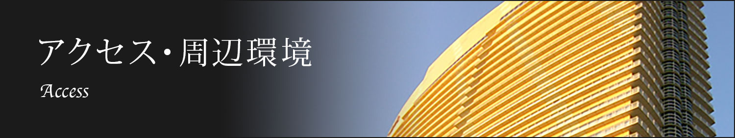 中国語教室